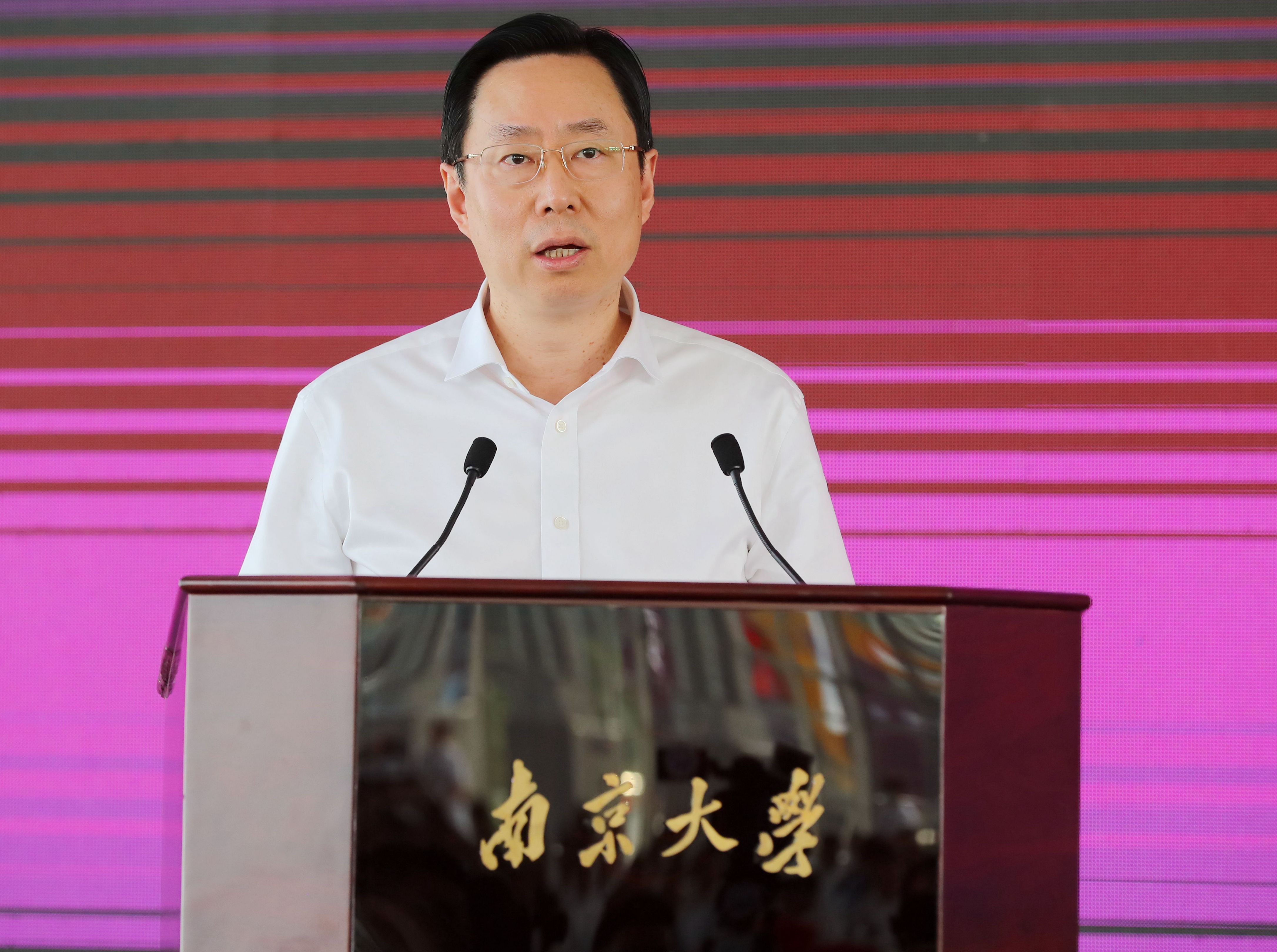 苏州校区-蓝绍敏讲话